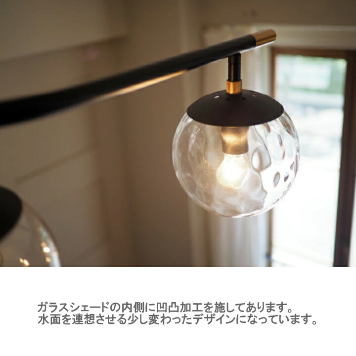 楽天市場】シーリングライト インターフォルム 照明 エルー HEROULT