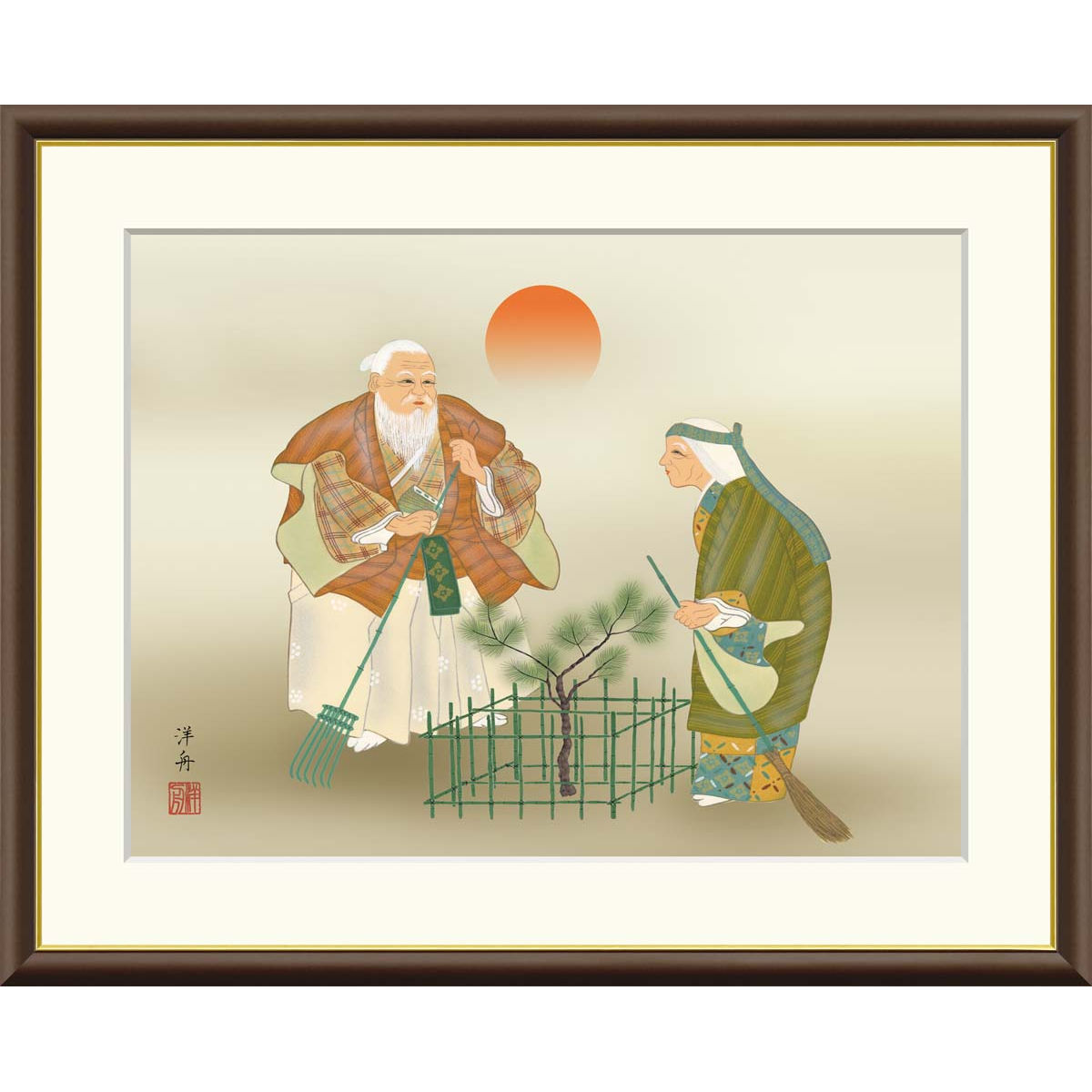 中国人水彩画家 陳芸 額装作品 【公式通販】