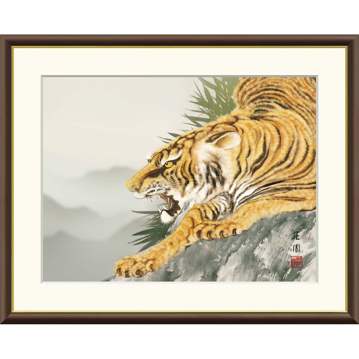 楽天市場】絵画 現代日本画 縁起画 猛虎 有馬荘園 額入り インテリア