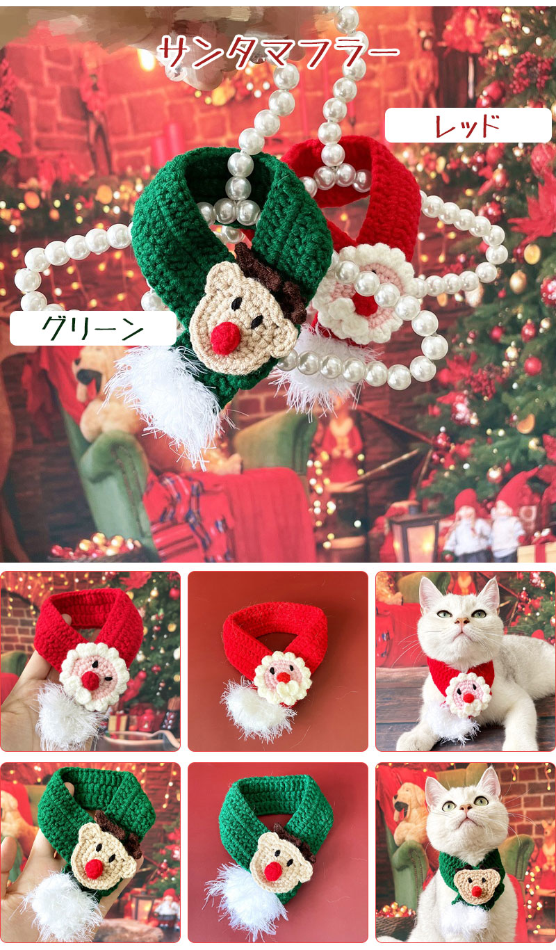 楽天市場】【10%クーポン限定】楽天第1位☆選べる11カラー！猫首輪