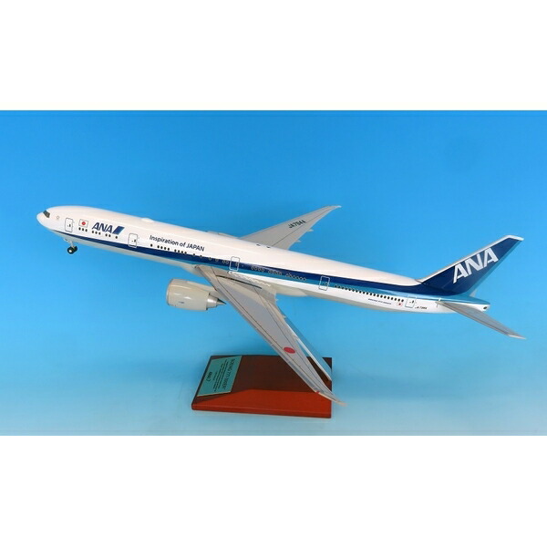 楽天市場】【9月予約】全日空商事 1/200 777-300ER JA794A スナップ