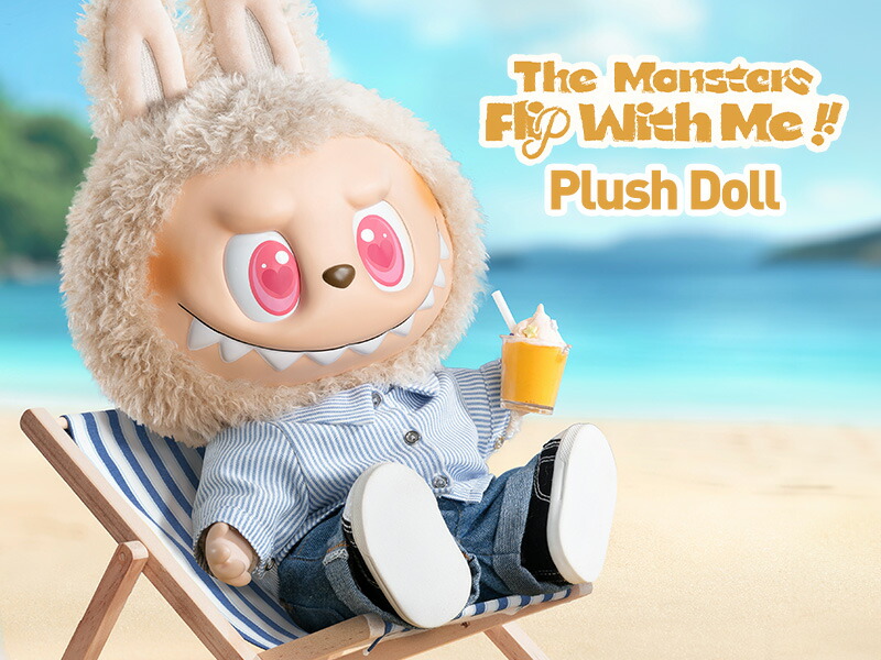 正規品】LABUBU ラブブ FLIP WITH ME フリップウィズミー POP MART