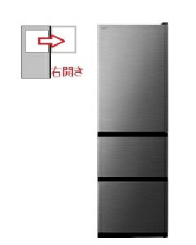 HITACHI 3ドア冷蔵庫 2020年製 R-V38KV