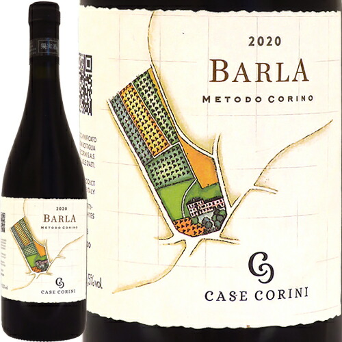 楽天市場】バルラ 2020 カーゼ コリーニBarla 2020 Case Corini