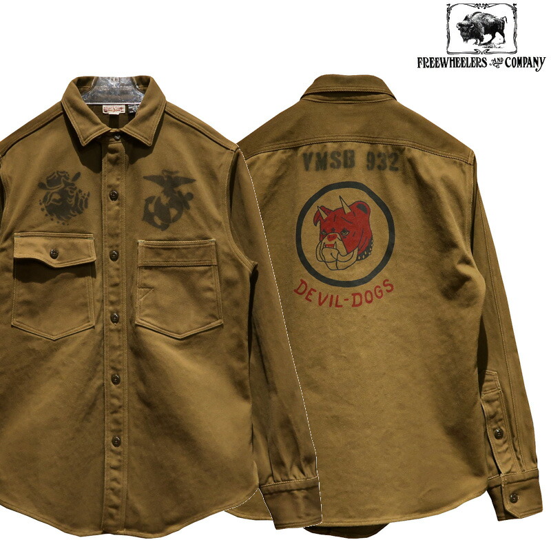 楽天市場】【送料無料】 SUGAR CANE（シュガーケーン） “COTTON