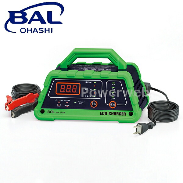 楽天市場】bal 12vバッテリー専用充電器 smart charger 15a 2707の通販