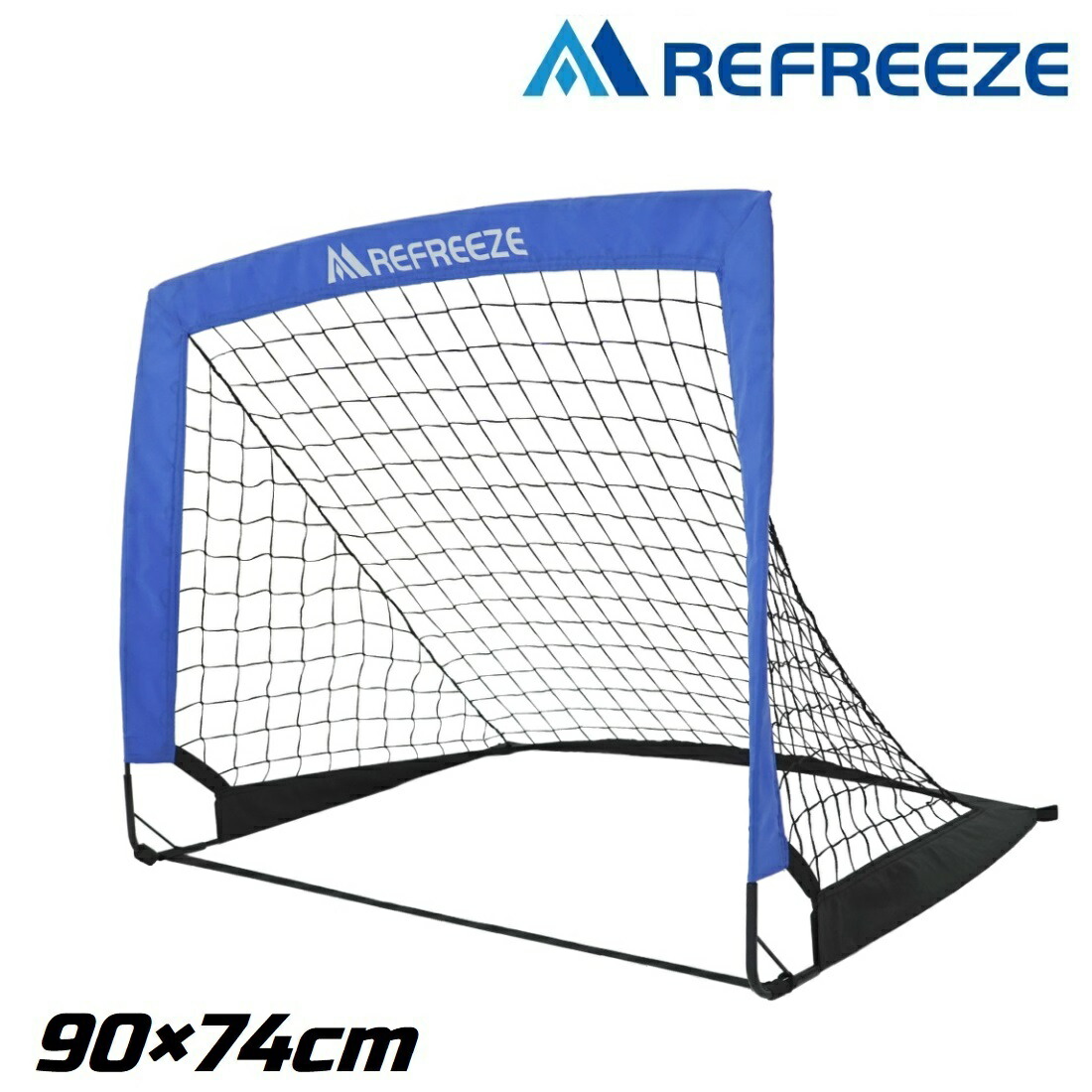 REFREEZE サッカーゴール 組立て 金属フレーム 3m×2m REFREEZE