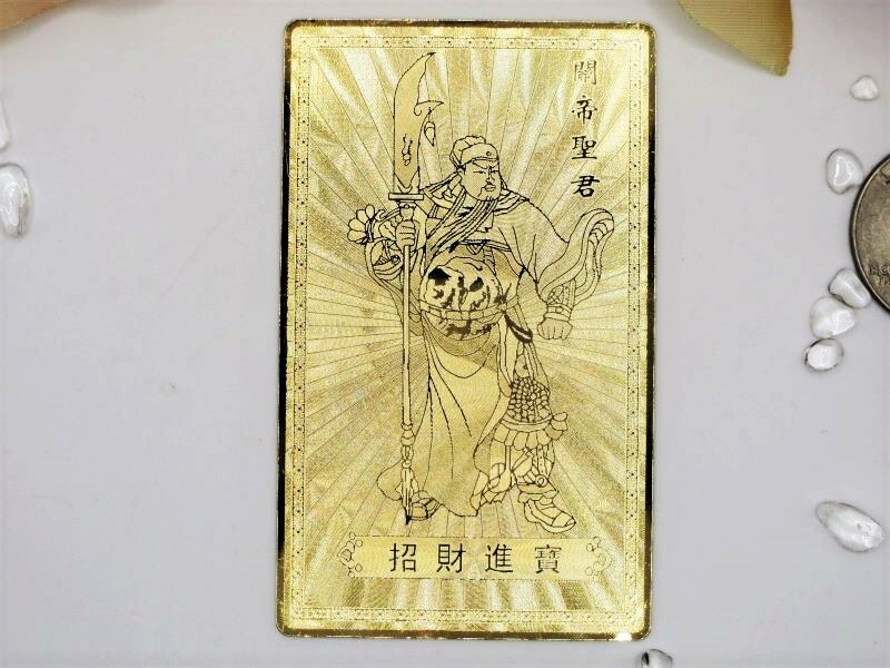 K*K様 純金99999 良縁天成符 終南山関帝廊守り札招 財進寶（金運）良縁