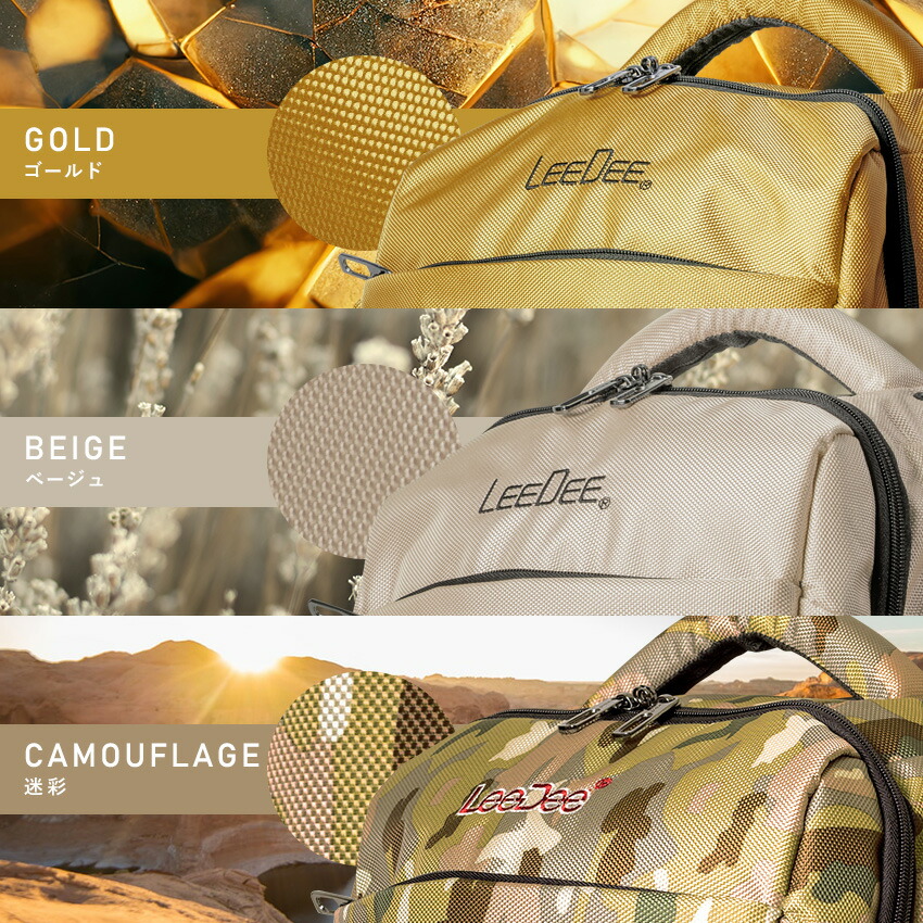 楽天市場】＼クーポンで20%OFF／リュック キャリー 2way 旅行