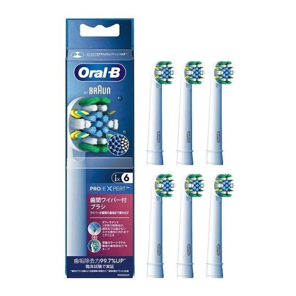 オーラルb 替えブラシ 歯間ワイパー」の人気商品一覧 | 安い商品を通販