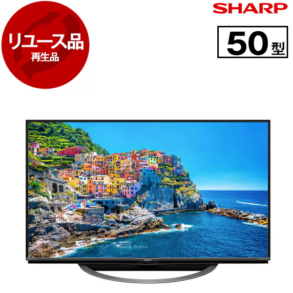 シャープ 50V型 4K 液晶テレビ Android TV 4T-C50AJ1 2018年モデル