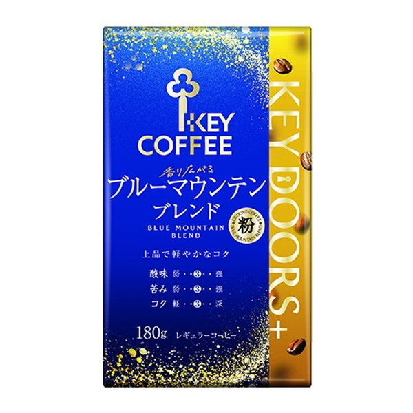キーコーヒー ブルーマウンテン」の人気商品一覧 | 安い商品を通販