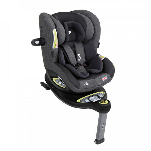 ISOFIX】Joie チャイルドシート 配送 アイアーク360° キャノピー付き