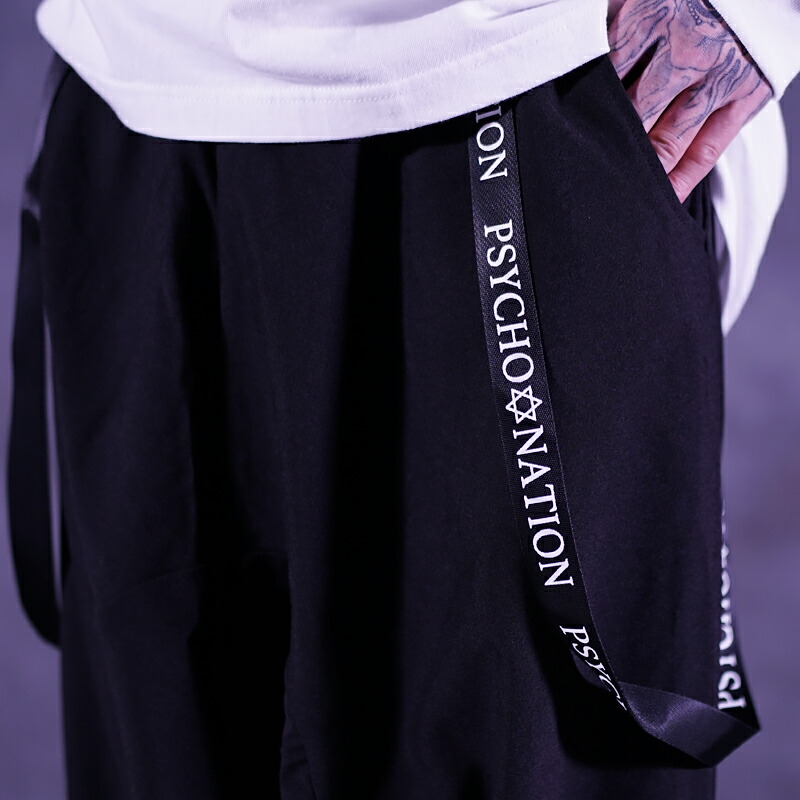 楽天市場】V系 サルエルパンツ メンズ レディース サルエル ワイド