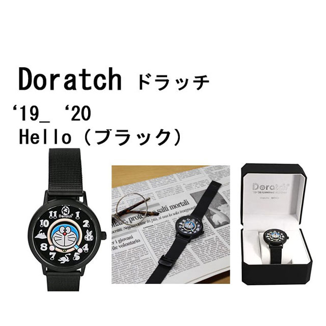 楽天市場】【限定生産】ドラッチ 19-20 リミテッドエディション Hello