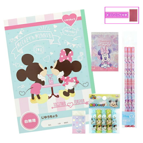 楽天市場】メモ ミニーの通販