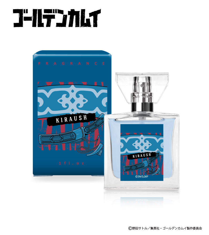 ゴールデンカムイ 香水」の人気商品一覧 | 安い商品を通販サイトから