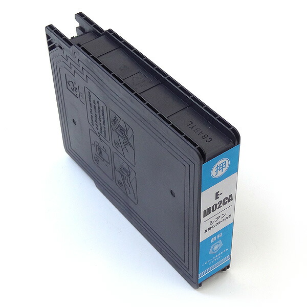 FUJITSU イメージドラム CL116 ブラック 2個SET FUJITSU