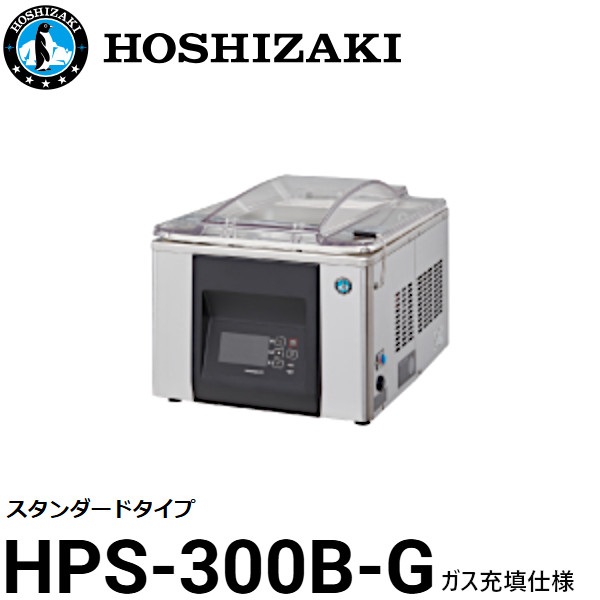 HPS-300B」の人気商品一覧 | 安い商品を通販サイトから探す - 価格.com
