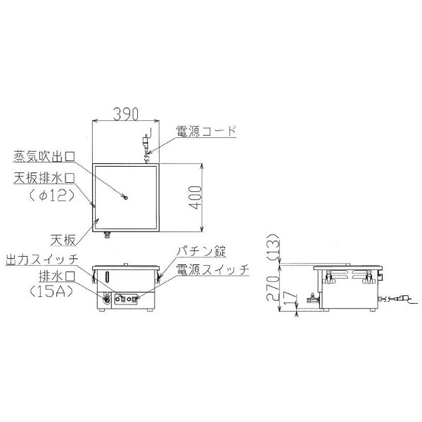 楽天市場】マルゼン 電気卓上蒸し器 MUSE-044T1 H390・D400・H270（mm
