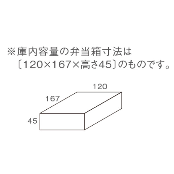 楽天市場】TAIJI タイジ フードキャビ 温蔵庫 FC-28 フードウォーマー