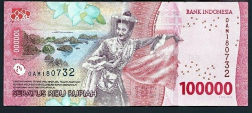 1000万インドネシアルピア Rp100,000 x100枚帯付新札 楽天市場】【鑑定書