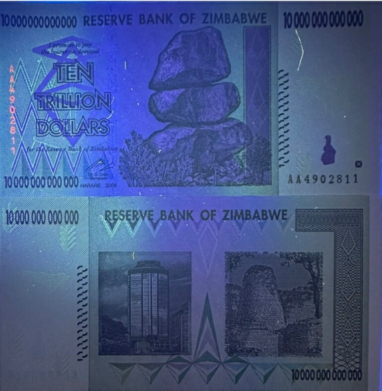 楽天市場】【品質保証書付】 ジンバブエ ドル 紙幣 ジンバブエドル