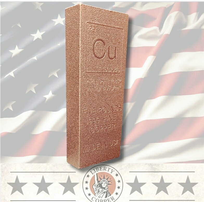 銅延べ棒 純銅インゴット（純度99.9%） 1ポンド 銅バー 銅インゴット銅