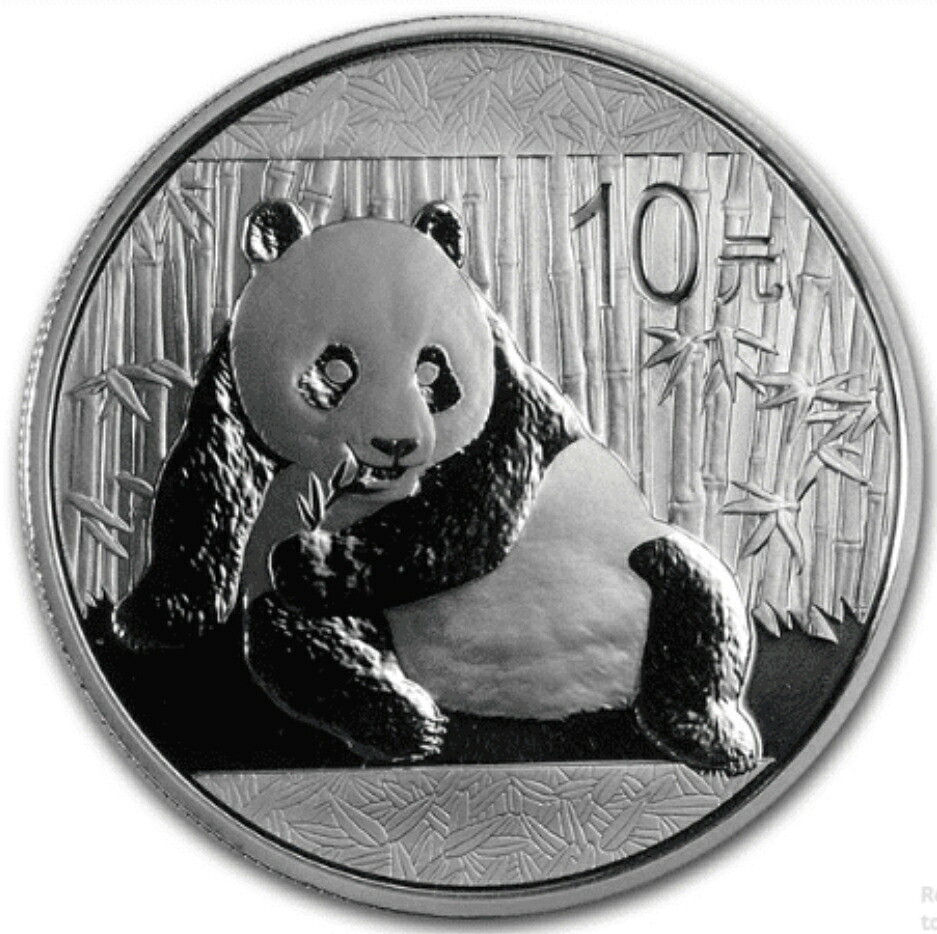 楽天市場】追跡可 新品未使用 2003 中国 パンダ銀貨1オンス【地金型