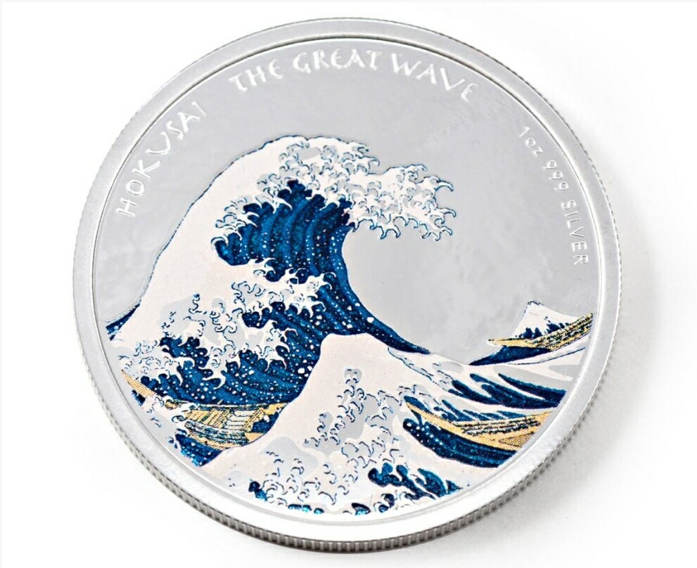 楽天市場】【限定2500枚】シルバー 1オンス 純銀 葛飾北斎「富獄三十六