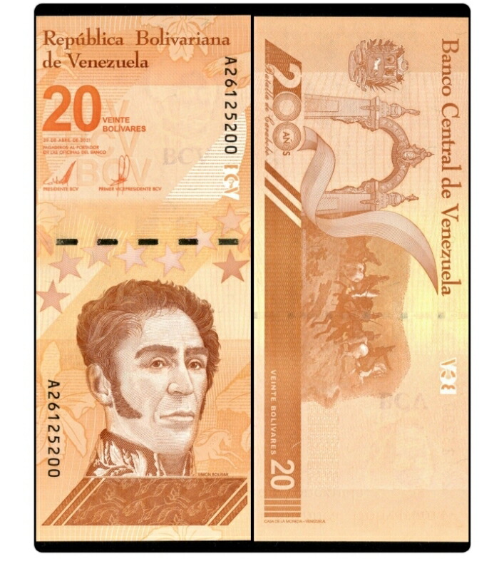 楽天市場】ベネズエラ紙幣 【証明書付】 100万ボリバル ベネズエラ