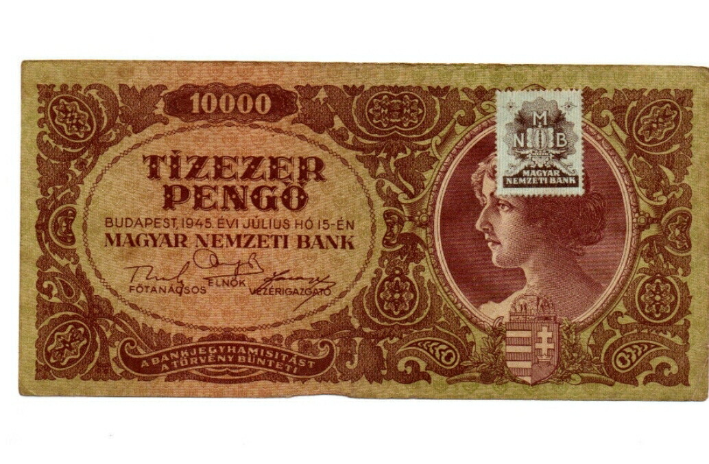 楽天市場】【品質保証書付】 1945年発行 ハンガリーペンゴ 10,000