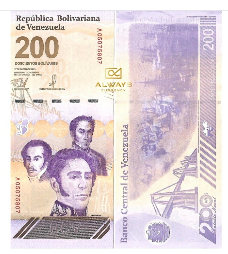 楽天市場】ベネズエラ紙幣 【証明書付】 100万ボリバル ベネズエラ