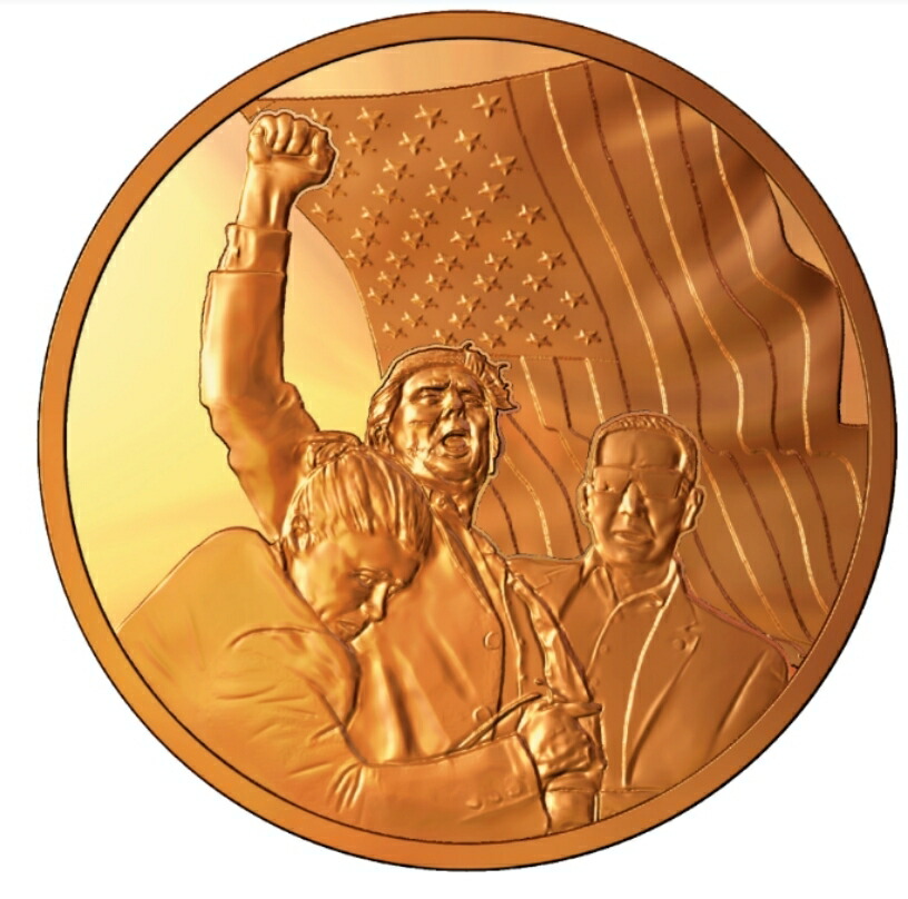 2018年 Ku-Ping 1906 One Tael メダル 2018年 Ku-Ping 1906 One Tael