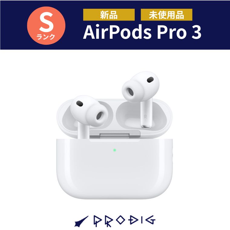 楽天市場】airpods pro 第 3 世代の通販