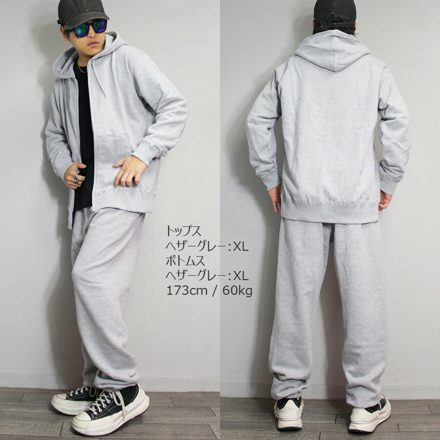 2:BE BE:FIRST DOME TOUR パーカースウェットパンツセット 2:BE BE