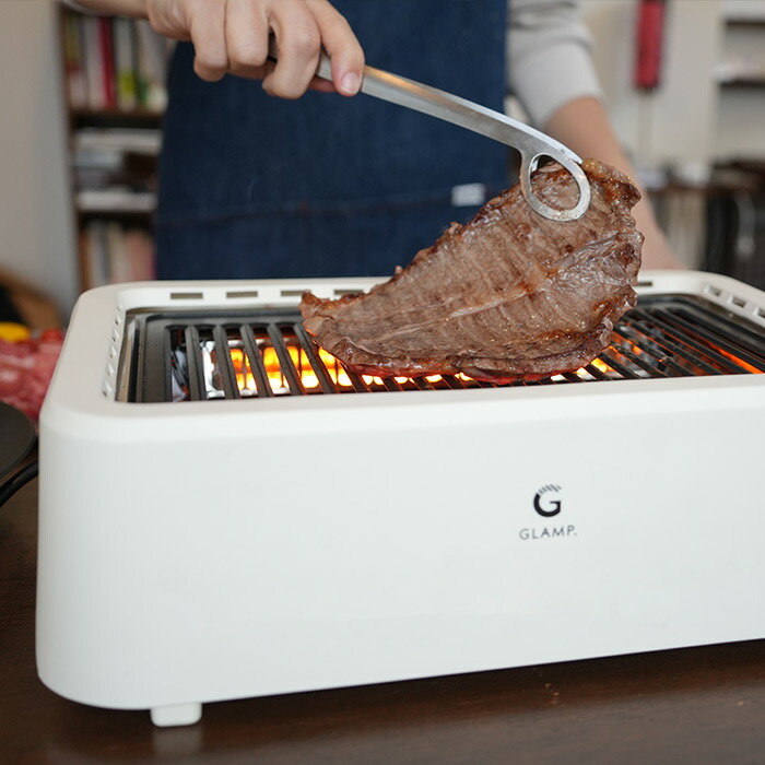 楽天市場】【今だけシリコンマット付き！】グランプ 超少煙グリル