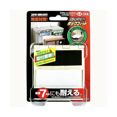 楽天市場】スーパータックフィット TF-LL-N [nyuka]【コンパクト便