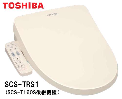 imgrc0097994542.jpg?fitin=272:272