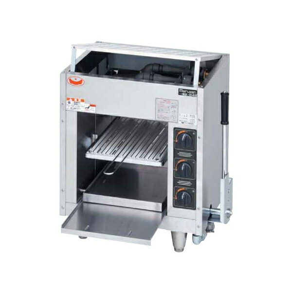 楽天市場】マルゼン 上火式焼物器 MGK-054UB スピードグリラー W570