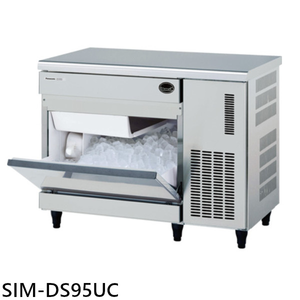 ち*ー様 Panasonic 製氷機 SIM-S9500UB 2021年製 95 ち*ー