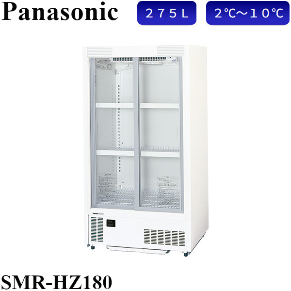 楽天市場】パナソニック 冷蔵ショーケース SMR-HZ180 壁ピタタイプ