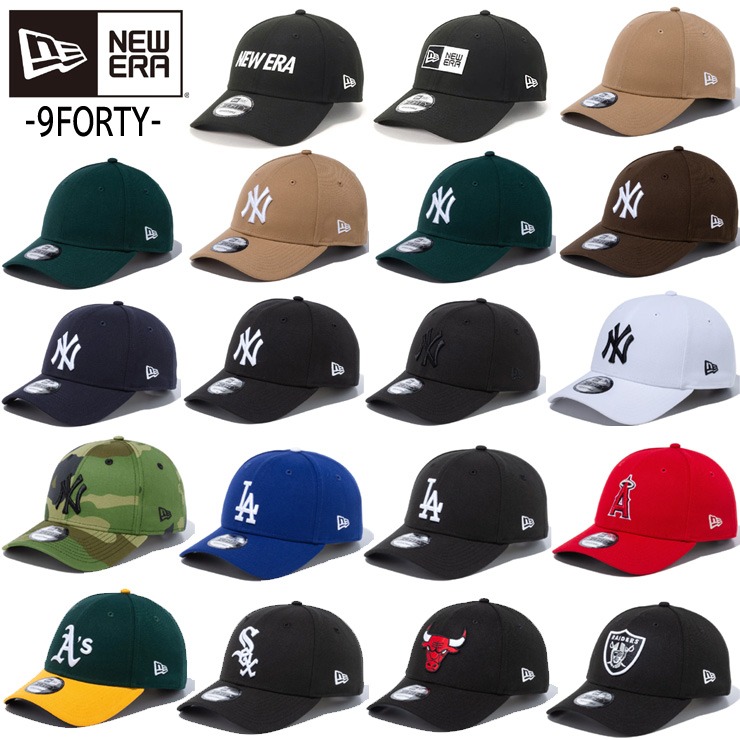 楽天市場】ニューエラ キャップ 9FORTY la エンゼルス NEW ERA