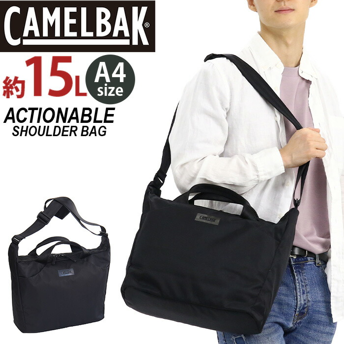 楽天市場】【SALE 10％OFF】 ショルダーバッグ CAMELBAK キャメル