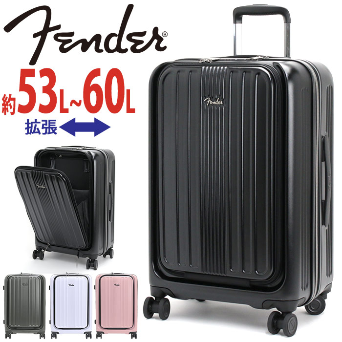 フェンディ 超大型チェッカーパターンキャリーケース フェンディ 超