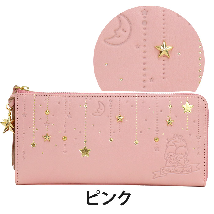 楽天市場】財布 レディース かわいい Sanrio サンリオ キキララ リトル