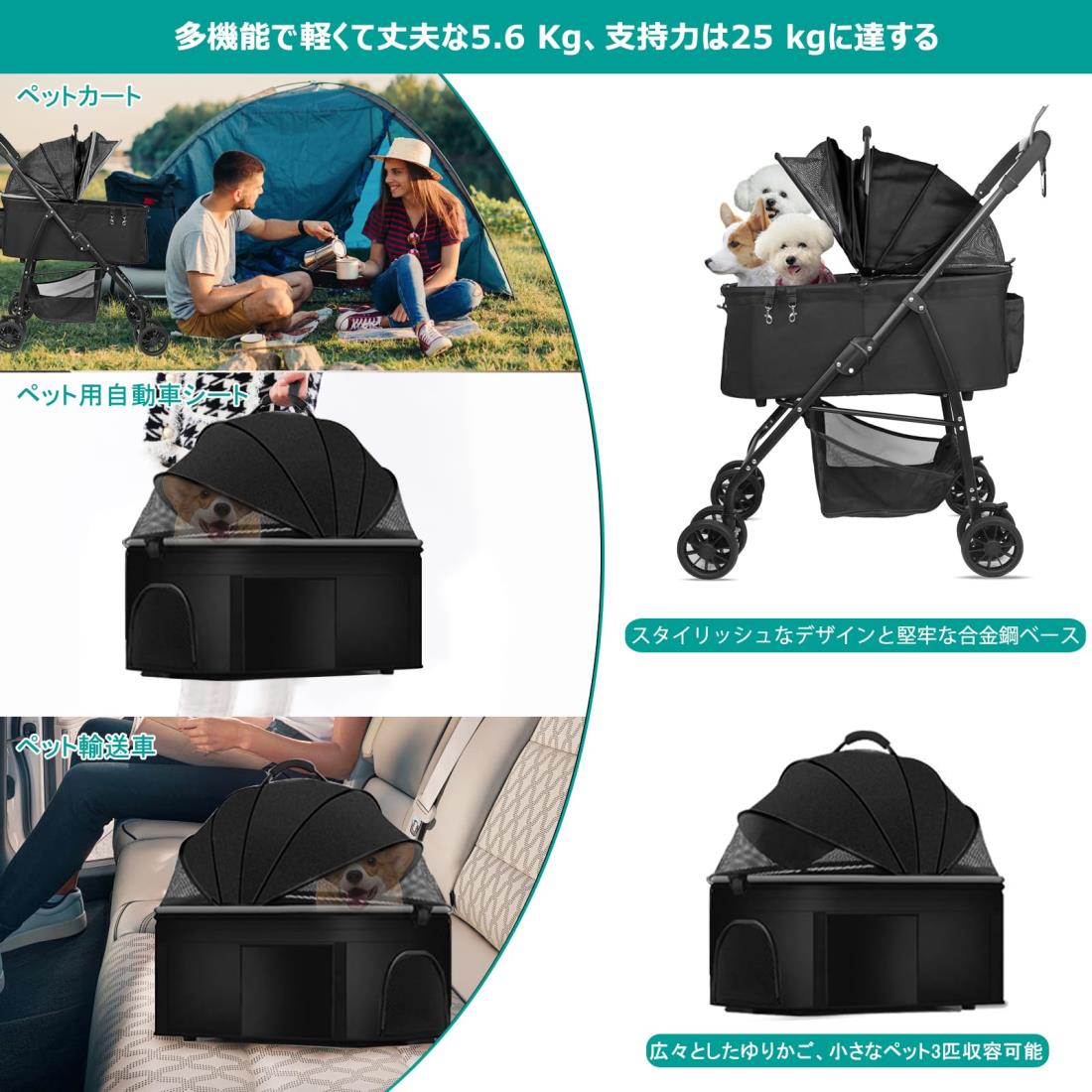 楽天市場】MILA&LOUIS ペットカート 分離型 ペットバギー ワンタッチ