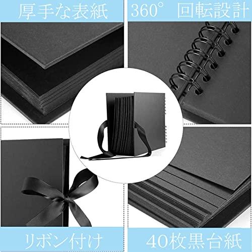 楽天市場】AIOR 手作りアルバム スクラップブック フォトアルバム 大