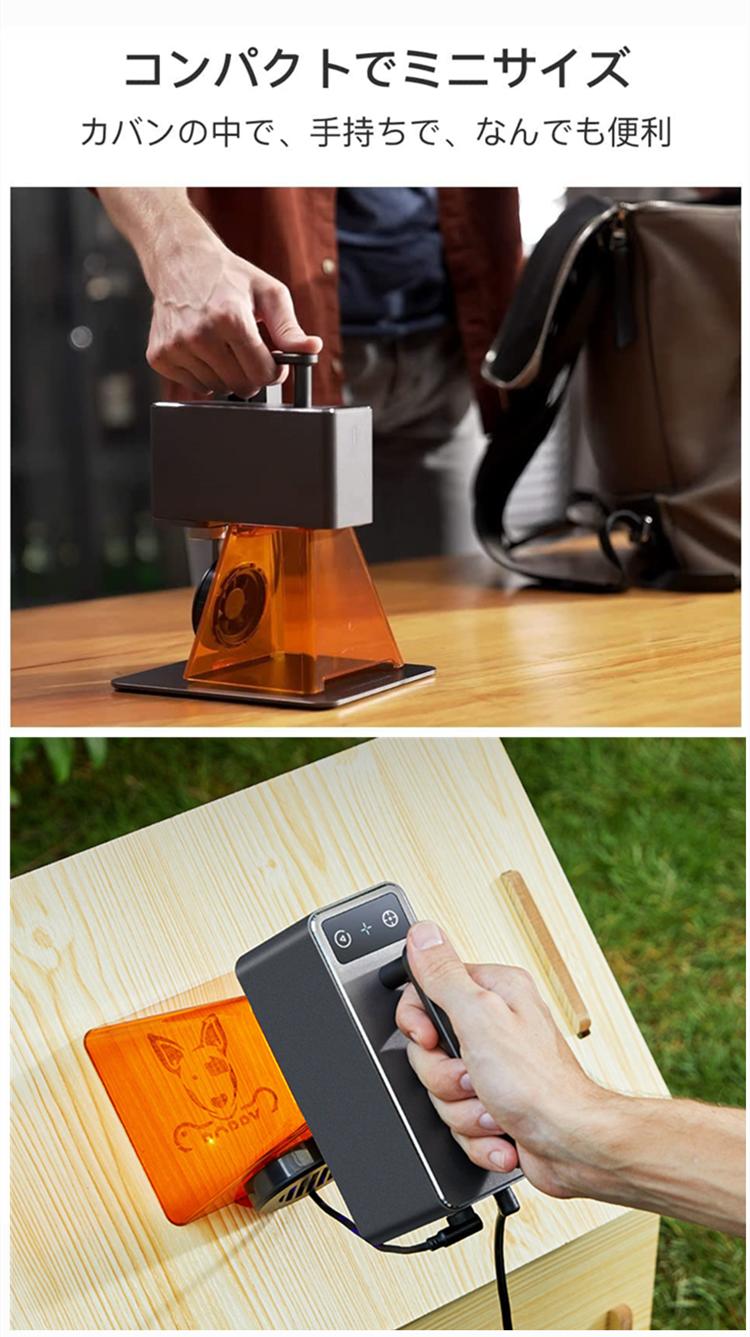 中古】LaserPecker 2 レーザー彫刻機 正規販売店】レーザー彫刻機