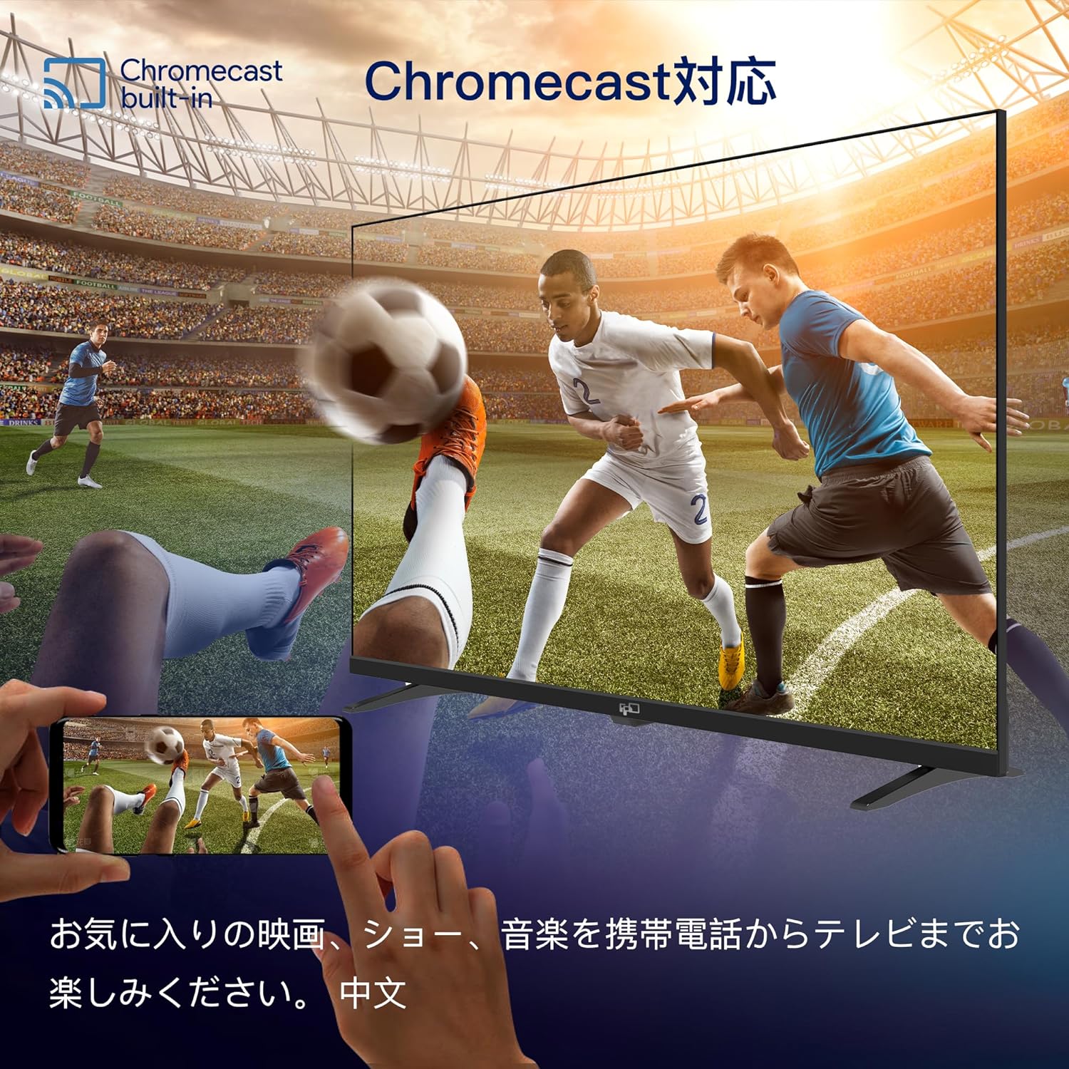 楽天市場】FPD チューナーレステレビ 50V型 4K Google TV ネット動画